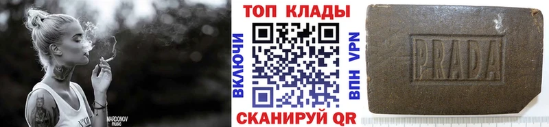 Купить наркотик аптеки Северская Alpha PVP Бошки Шишки Мефедрон Гашиш