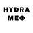 Метамфетамин Methamphetamine DESNIPOLI