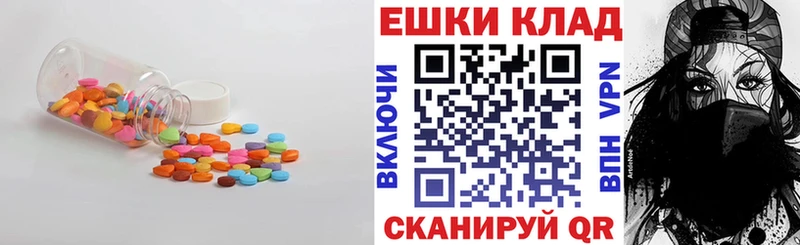 ЭКСТАЗИ DUBAI  Северская 