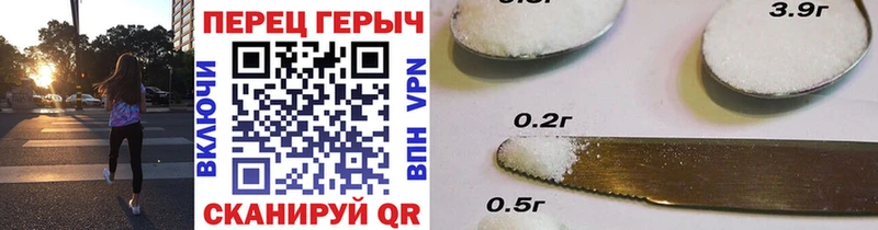 Героин белый  Северская 