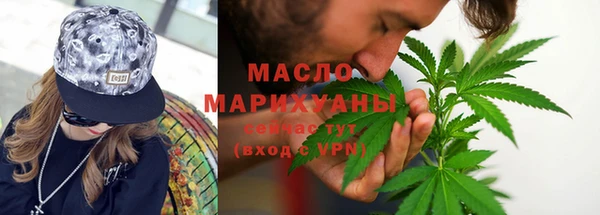 героин Абинск