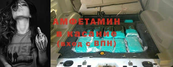 apvp Абаза