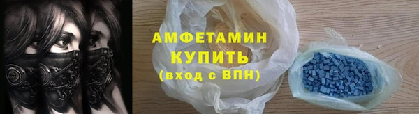 apvp Абаза