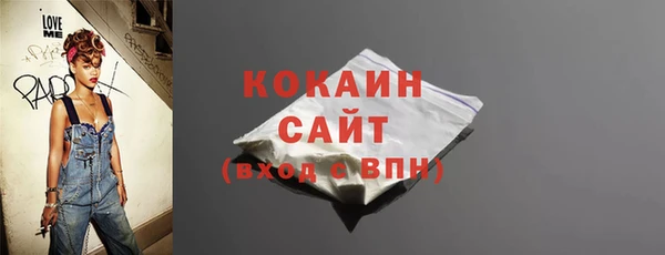 apvp Абаза