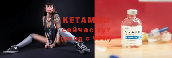 apvp Абаза