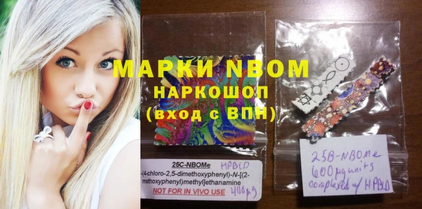 apvp Абаза