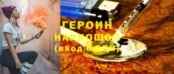 apvp Абаза