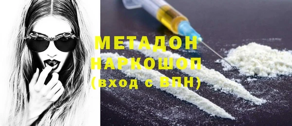 мдпв Абдулино