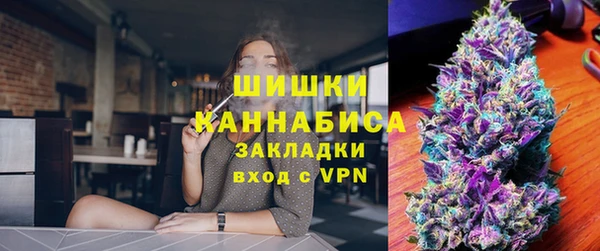 apvp Абаза