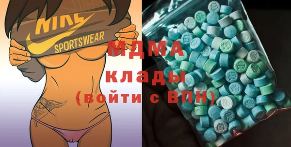 apvp Абаза