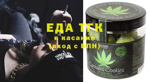 apvp Абаза