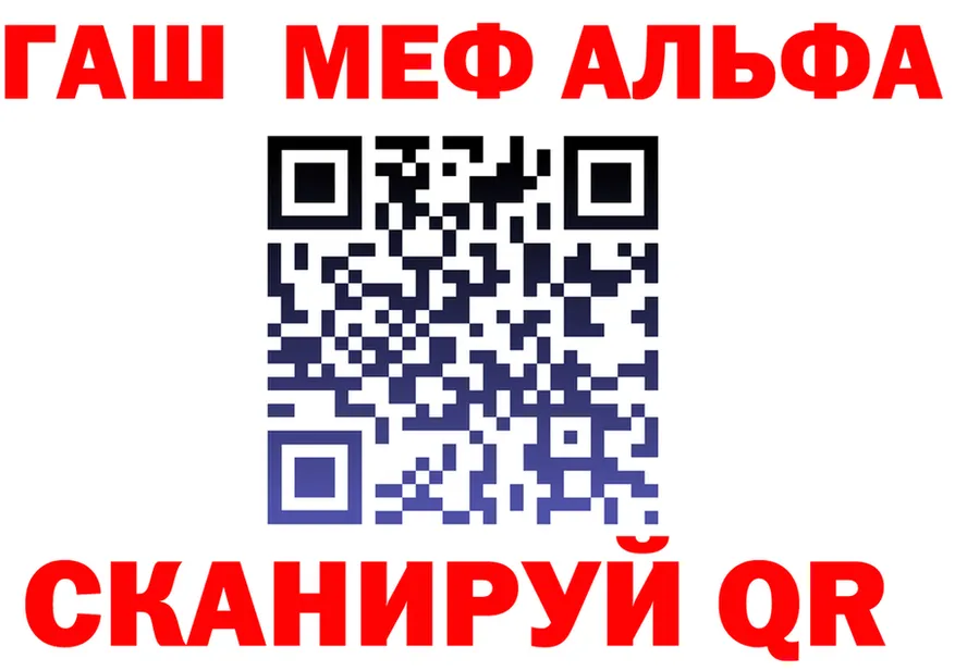 Как найти закладки?  формула Северская