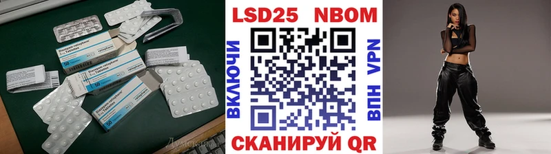 ЛСД экстази ecstasy  Северская 