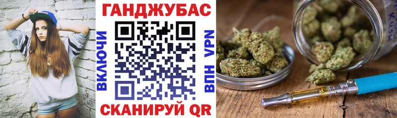 продажа наркотиков  Северская  Конопля тримм 